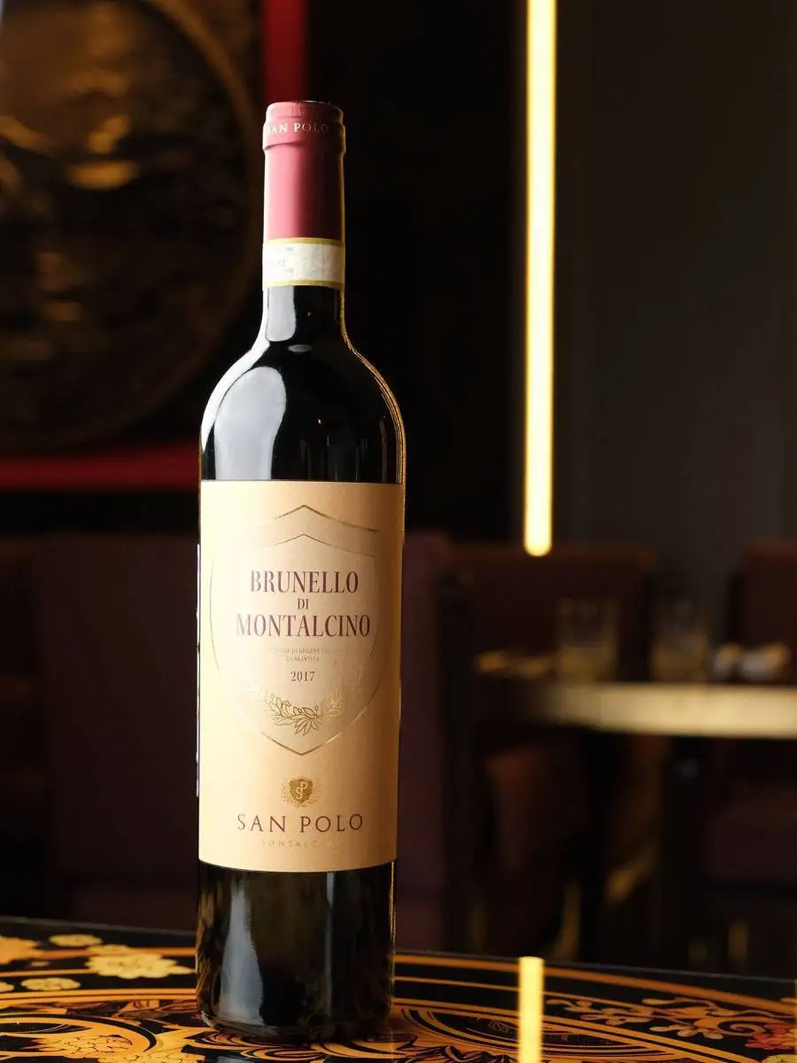 Вино San Polo Brunello di Montalcino DOCG 2017 / Сан Поло Брунелло ди Монтальчино