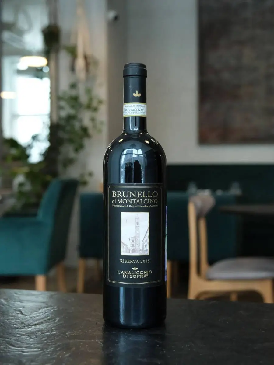 Вино Canalicchio di Sopra Brunello di Montalcino Riserva 2015 / Каналиккьо ди Сопра Брунелло ди Монтальчино Ризерва 2015