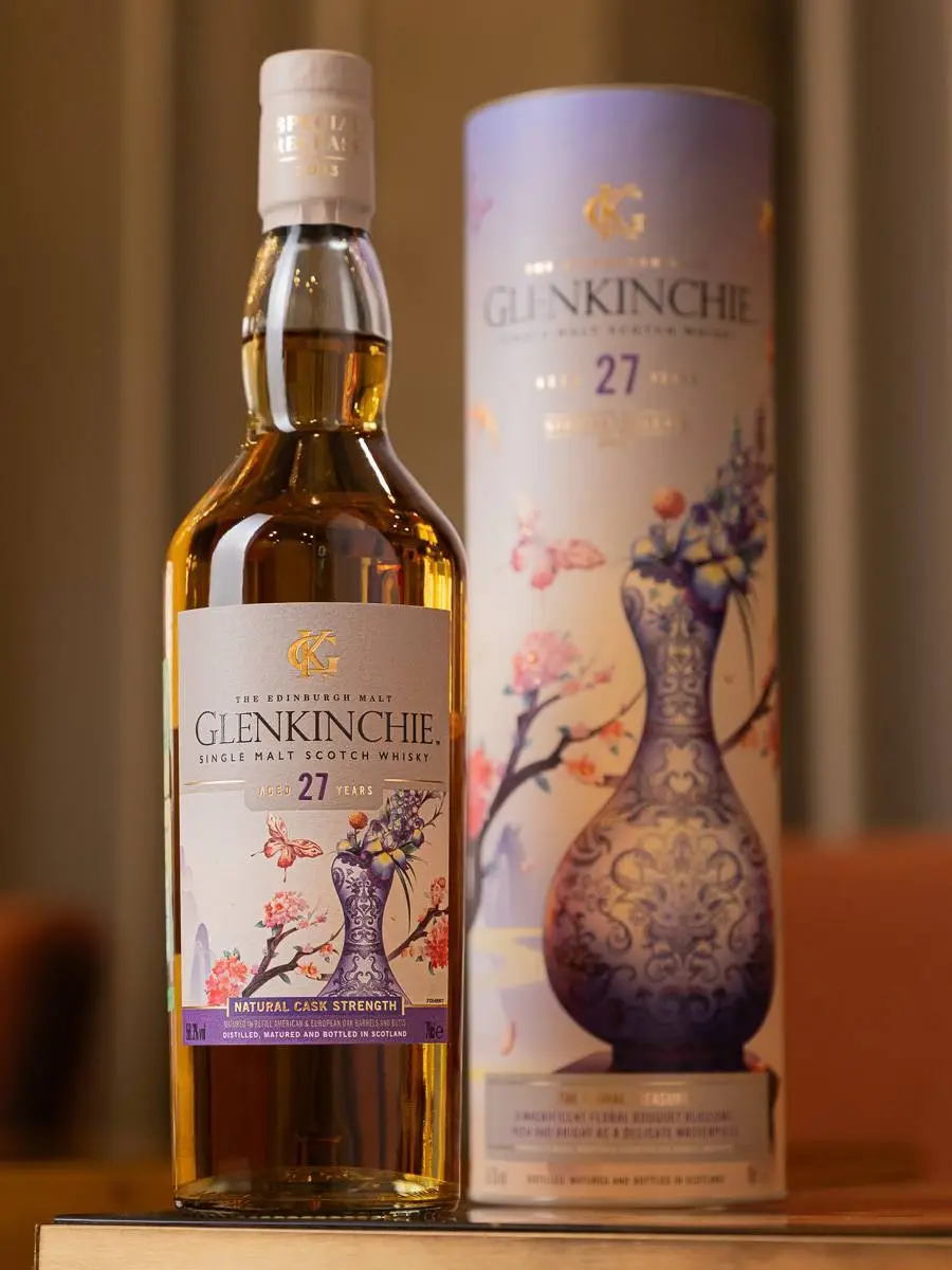 Виски Glenkinchie Special Release 27 YO / Гленкинчи Спешл Релиз 27 лет