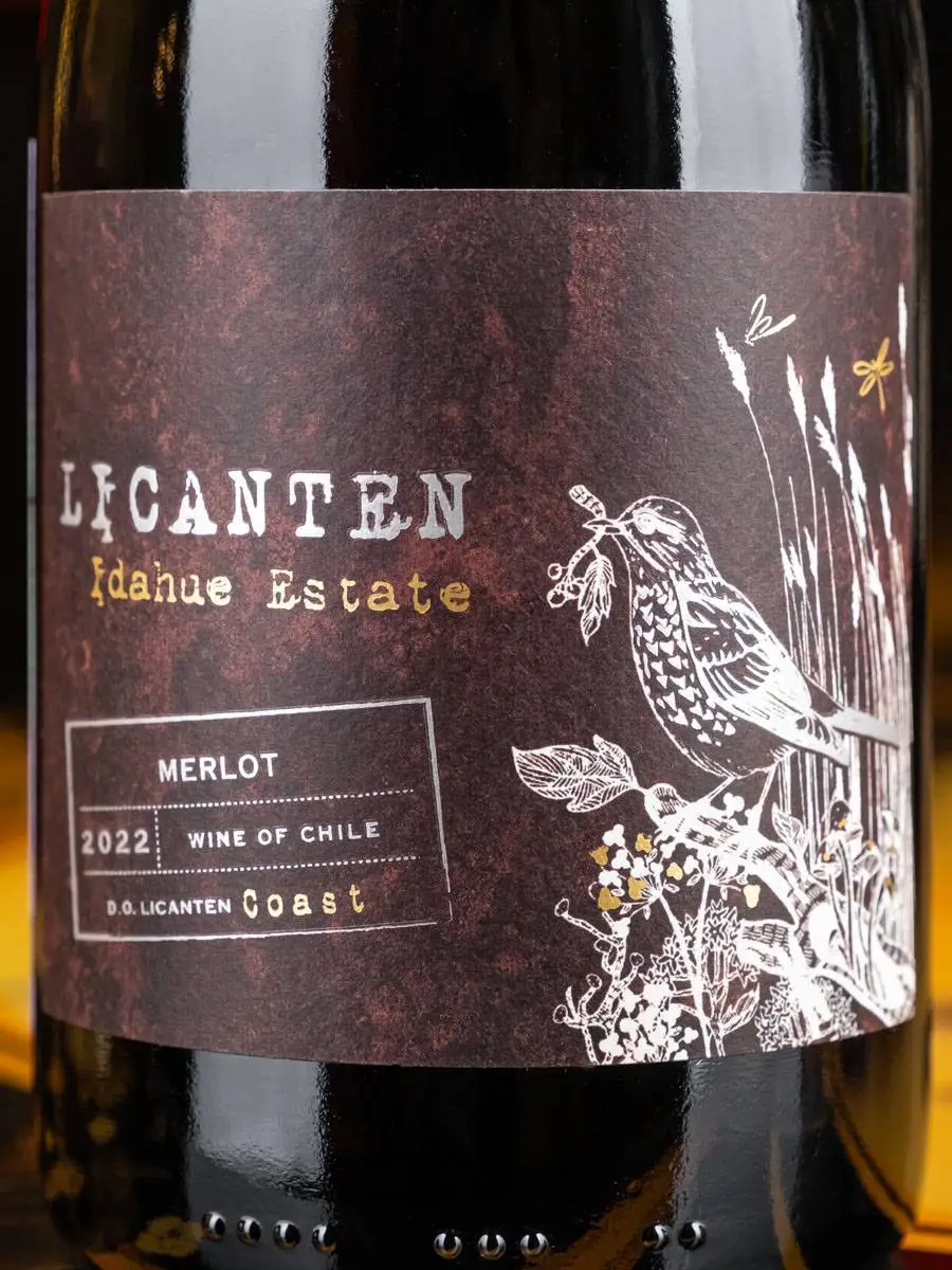 Вино La Ronciere Licanten Merlot / Ла Ронсьер Ликантен Мерло