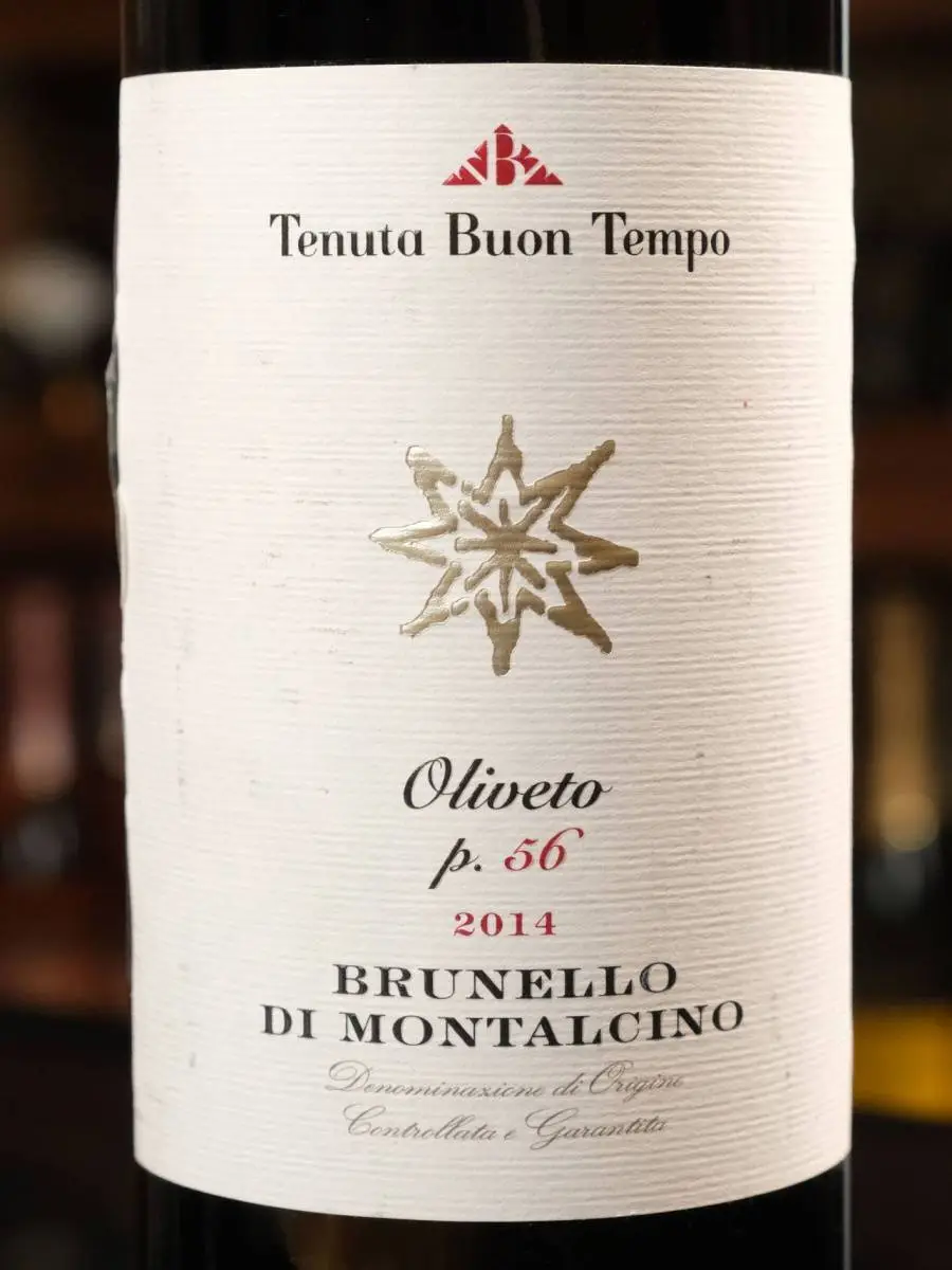 Вино Brunello di Montalcino Oliveto p.56 Tenuta Buon Tempo 2014 / Брунелло ди Монтальчино Оливето п.56 Тенута Буон Темпо