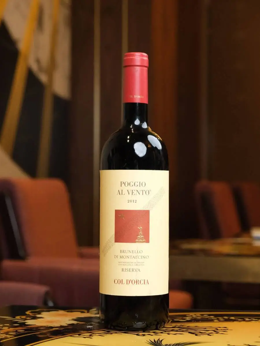 Вино Poggio al Vento Riserva Brunello di Montalcino DOCG 2012  / Поджио аль Венето Резерва Брунелло ди Монтальчино