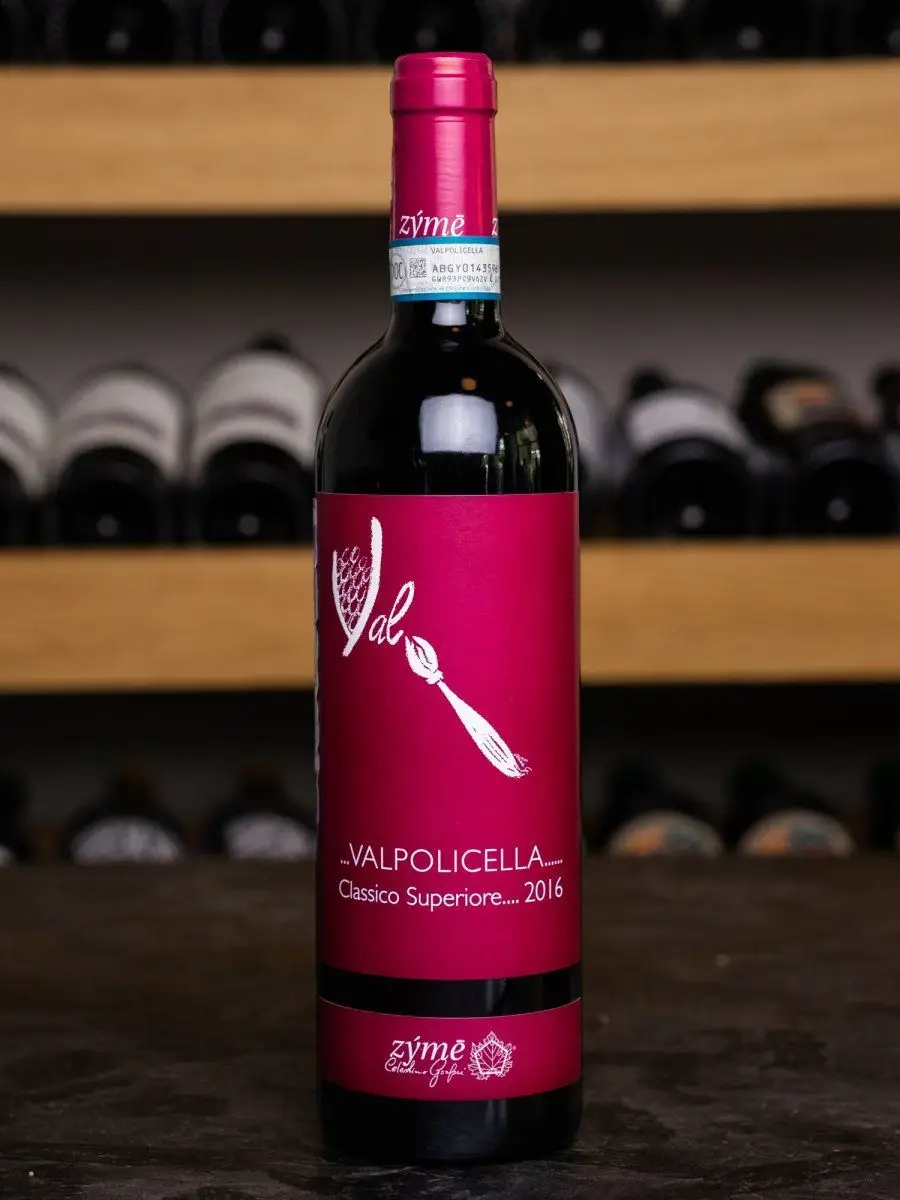 Вино Zyme Valpolicella Classico Superiore / Дзиме Вальполичелла Классико Супериоре