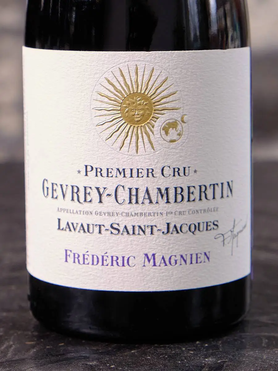 Этикетка Frederic Magnien Gevrey-Chambertin 1-er Cru Lavaut-Saint-Jacques 2019
