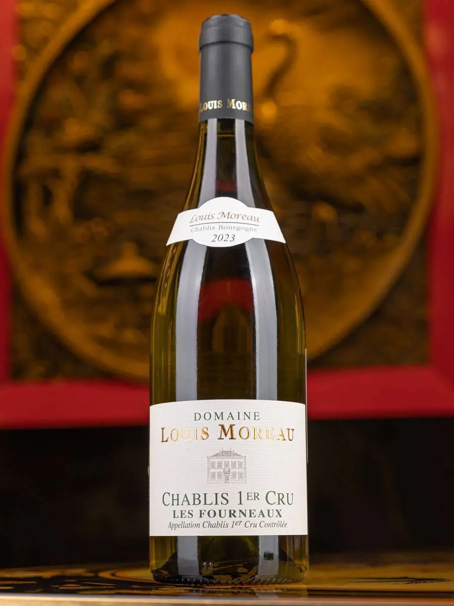 Вино Domaine Louis Moreau Chablis 1er Cru Les Fourneaux 2023 / Шабли Премьер Крю Ле Фурно Луи Моро