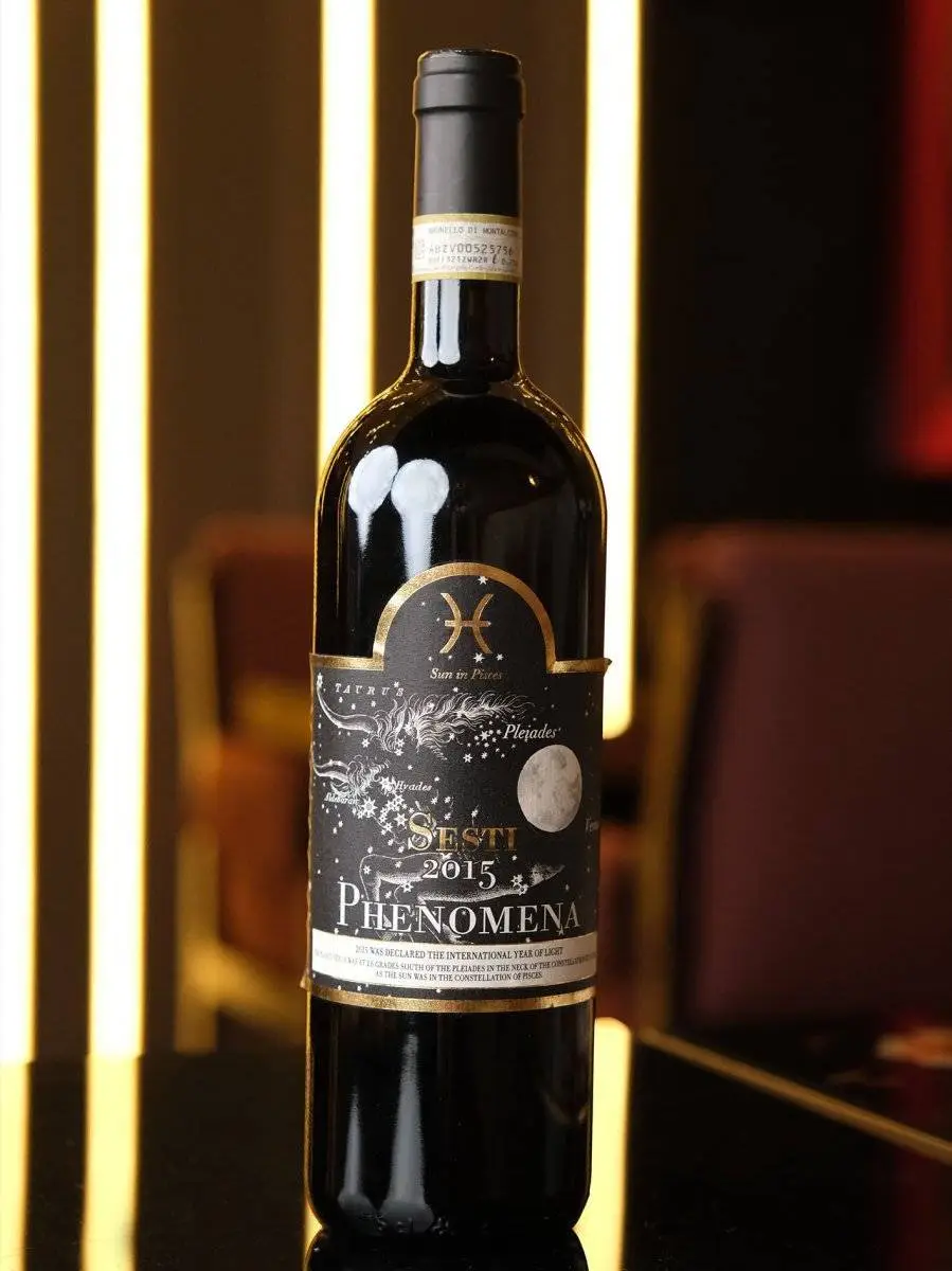 Вино Phenomena Brunello di Montalcino Riserva 2015 / Сести Феномена Брунелло ди Монтальчино Ризерва 2015