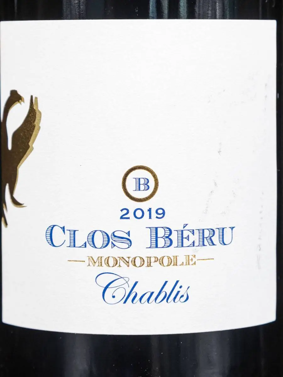 Этикетка Chateau de Beru Clos Beru Monopole Chablis 2019