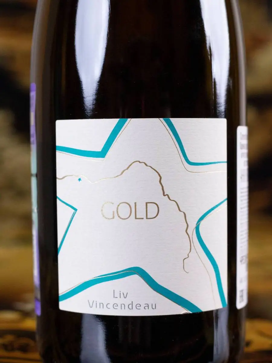 Игристое вино Domane Vincendeau Gold Extra Brut Cremant de Loire AOC / Креман де Луар Голд Домен Винсендо Брют Натюр