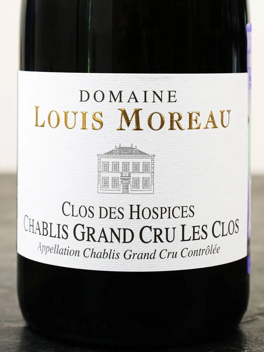 Вино Chablis Grand Cru Les Clos des Hospices Domaine Louis Moreau 2017 / Шабли Гран Крю Ле Кло де Оспис Домен Луи Моро 