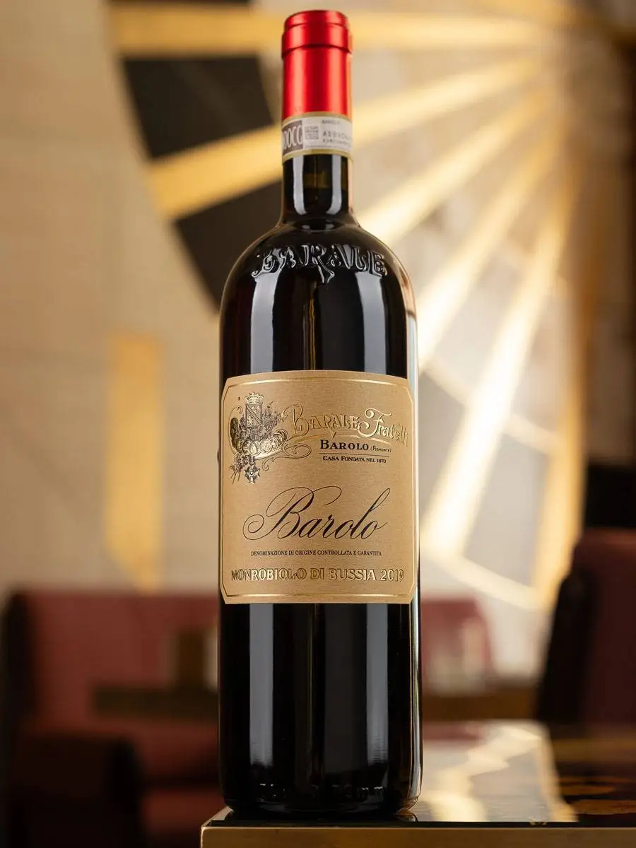 Вино Barale Fratelli Barolo Monrobiolo di Bussia DOCG 2019 / Бароло Монробиоло ди Буссия Барале