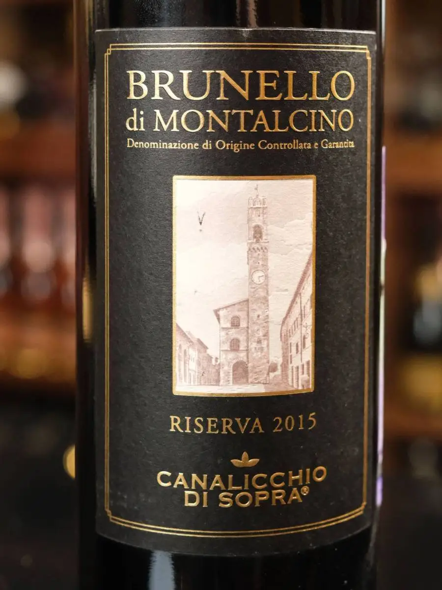 Вино Canalicchio di Sopra Brunello di Montalcino Riserva 2015 / Каналиккьо ди Сопра Брунелло ди Монтальчино Ризерва 2015