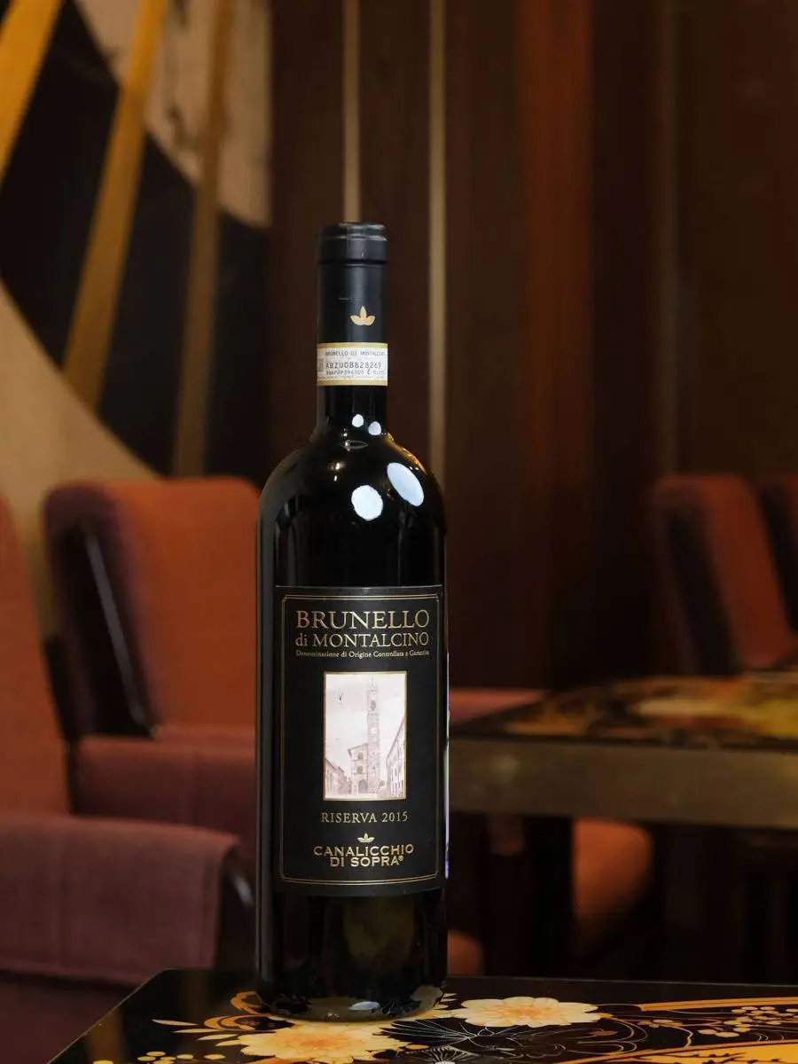 Вино Canalicchio di Sopra Brunello di Montalcino Riserva 2015 / Каналиккьо ди Сопра Брунелло ди Монтальчино Ризерва 2015