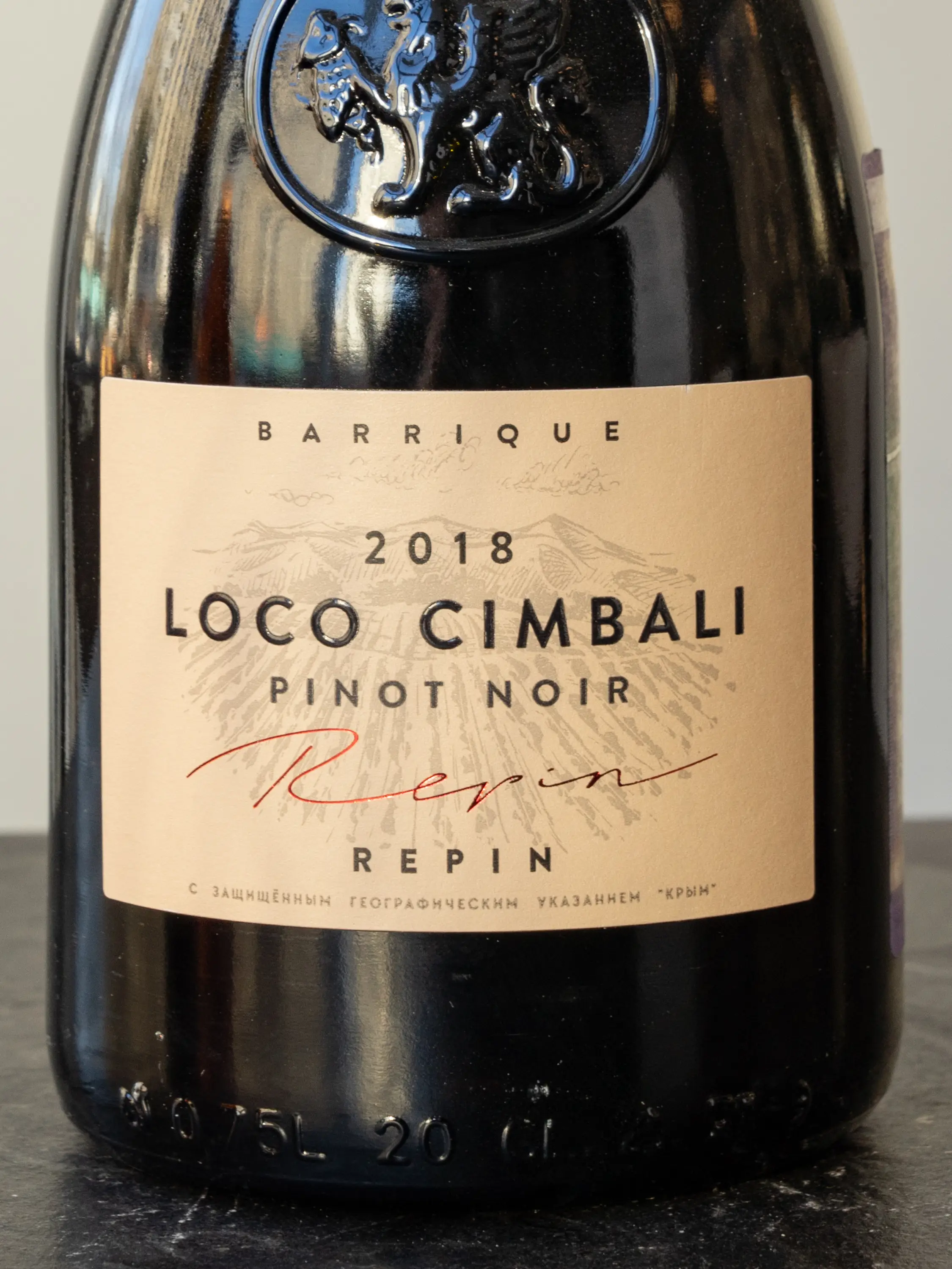 Вино Loco Cimbali Pinot Noir / Локо Чимбали Пино Нуар