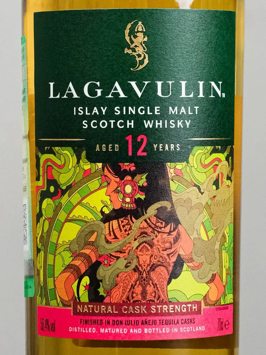 Виски Lagavulin 12 YO The Ink of Legends Special Releases 2023 / Лагавулин 12 лет Инк оф Легендс Спешл Релиз 2023