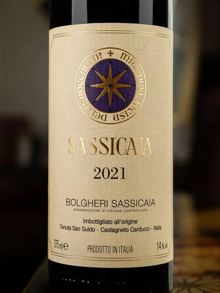 Вино Sassicaia Bolgheri 2021 0.375 / Болгери Сассикайя