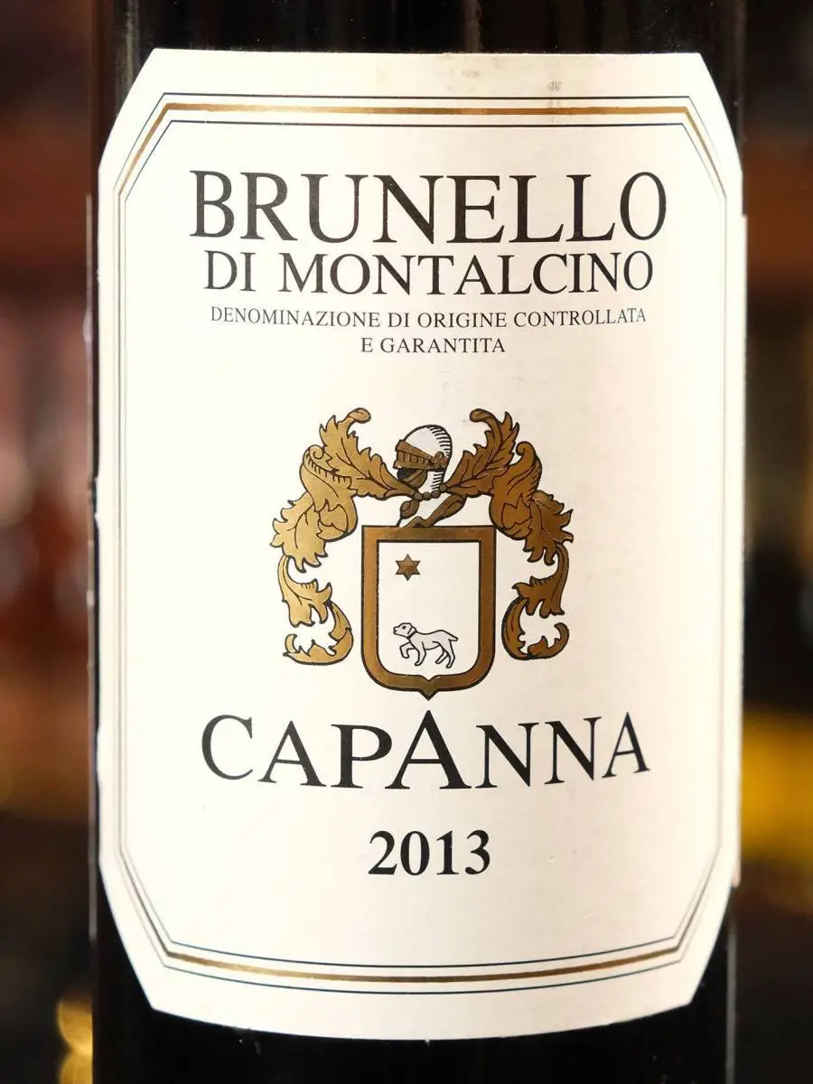 Вино Capanna Brunello di Montalcino / Капанна Брунелло ди Монтальчино