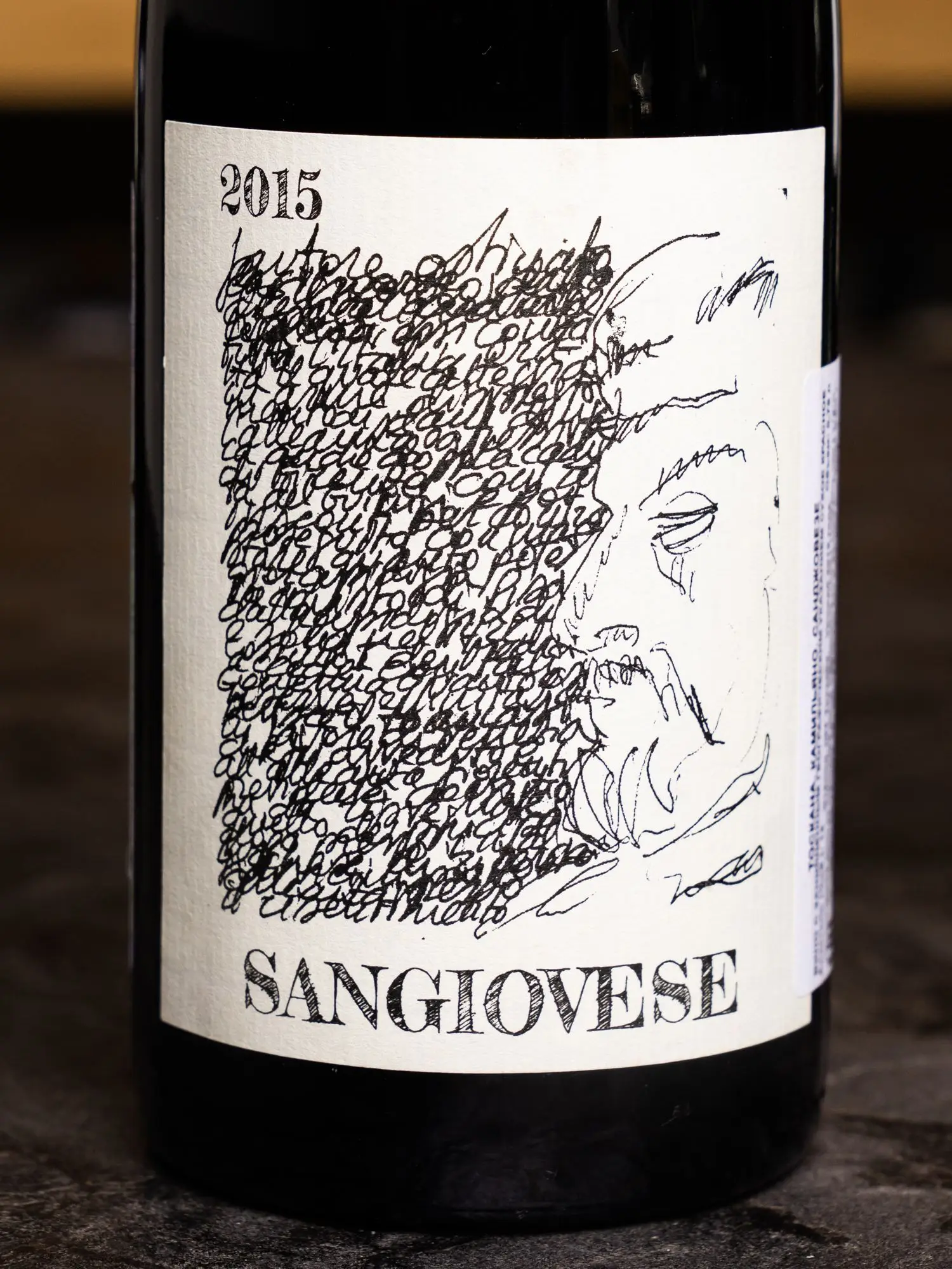 Вино Fattoria Camigliano Sangiovese Toscana / Фаттория Камильяно Санджовезе