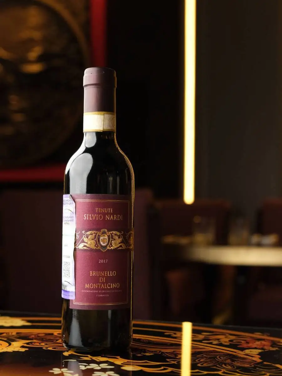 Вино Tenute Silvio Nardi Brunello di Montalcino DOCG 2017 / Брунелло ди Монтальчино Сильвио Нарди