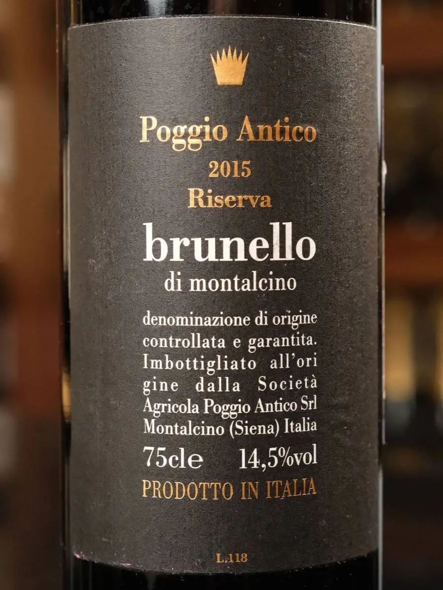 Вино Brunello di Montalcino Riserva Poggio Antico 2015 / Брунелло ди Монтальчино Резерва Подджо Антико