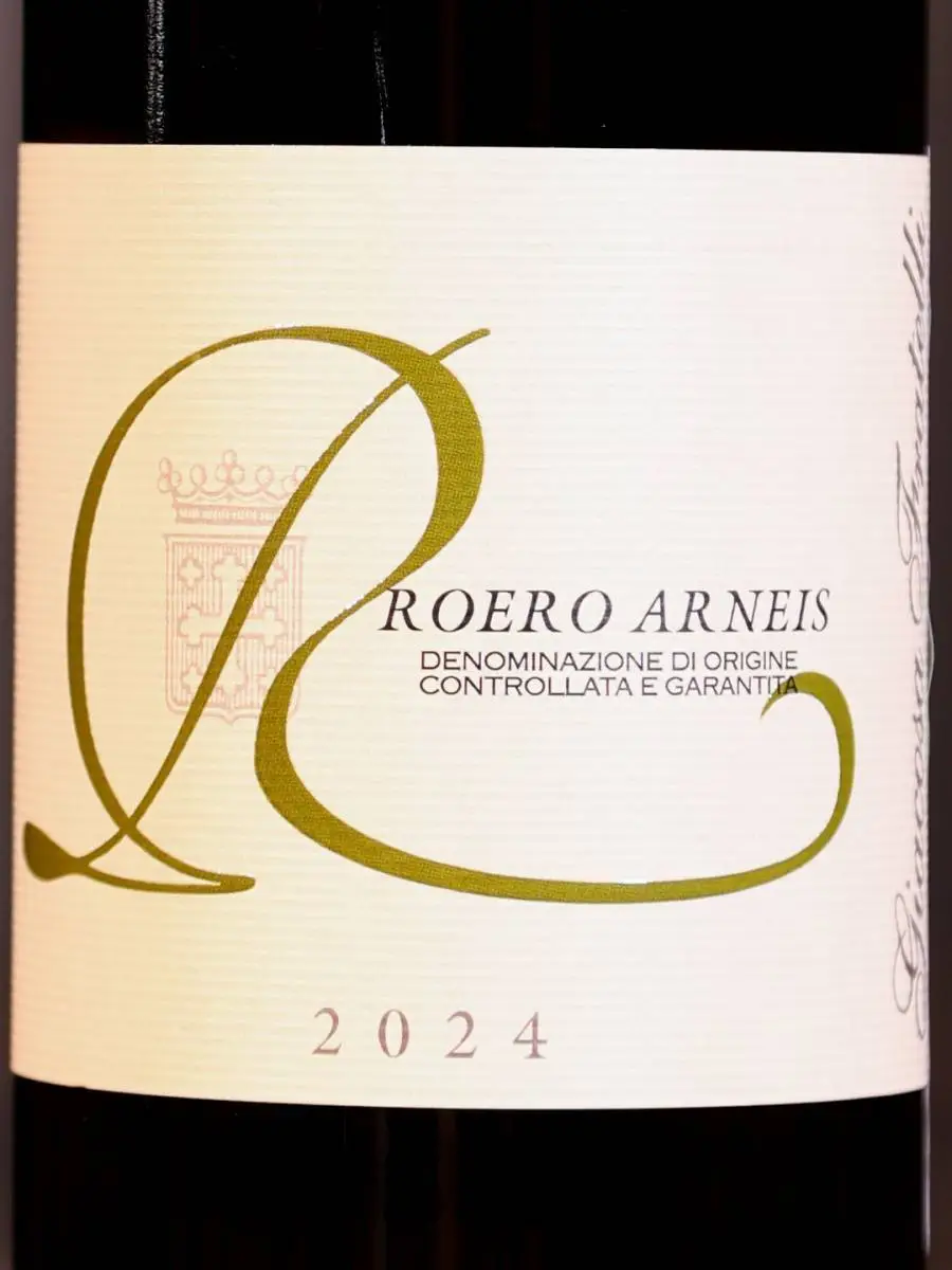 Вино Giacosa Fratelli Roero Arneis / Джиакоза Фрателли Роэро Арнеис
