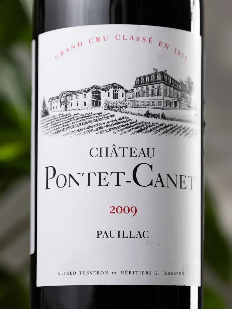 Вино Chateau Pontet-Canet Pauillac Cru Classe 2009 / Шато Понте-Кане Пойяк Гран Крю Классе 