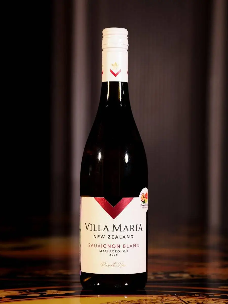 Вино Sauvignon Blanc Marlborough Private Bin Villa Maria / Совиньон Блан Мальборо Прайват Бин Вилла Мария