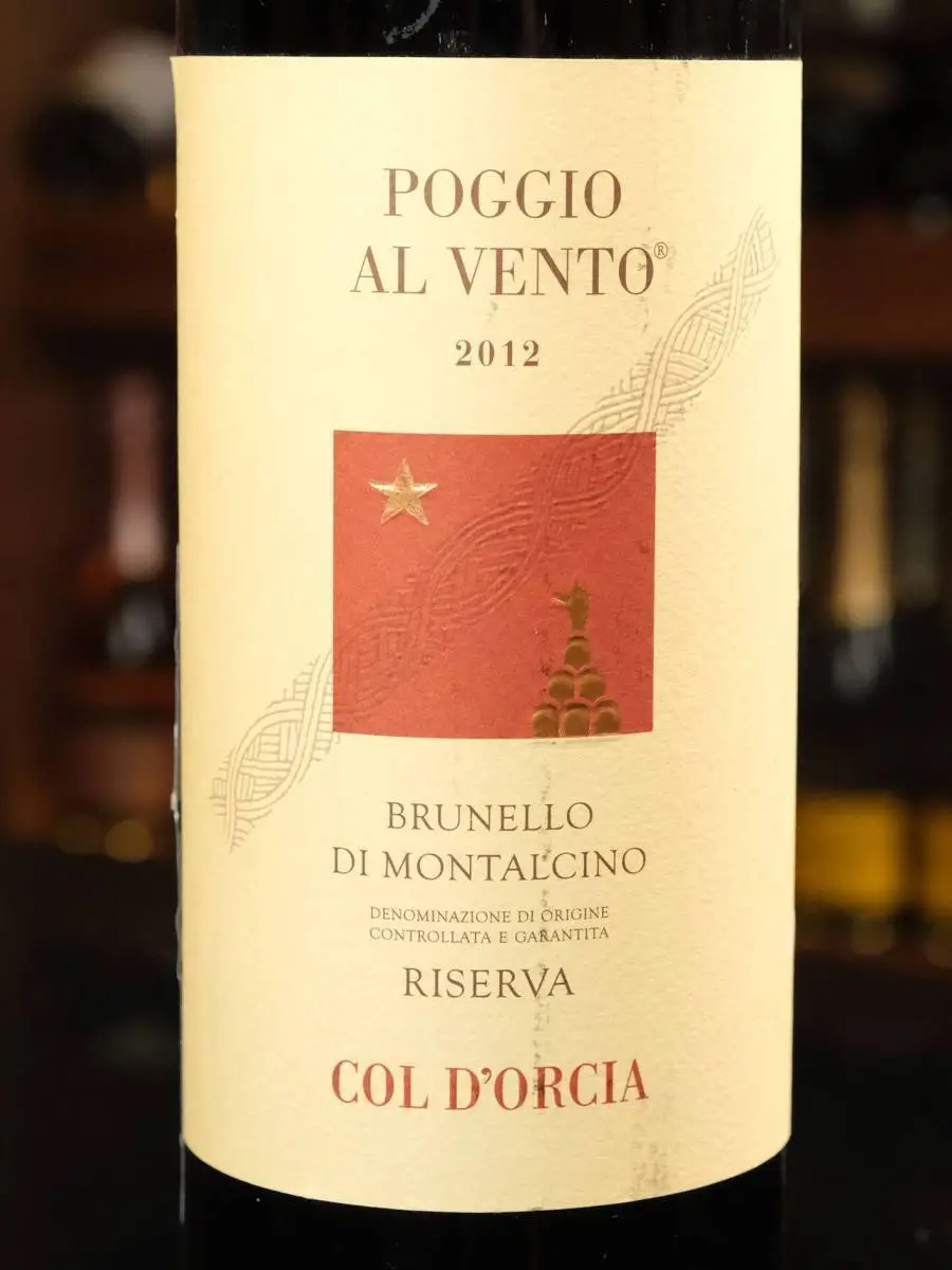 Вино Poggio al Vento Riserva Brunello di Montalcino DOCG 2012  / Поджио аль Венето Резерва Брунелло ди Монтальчино