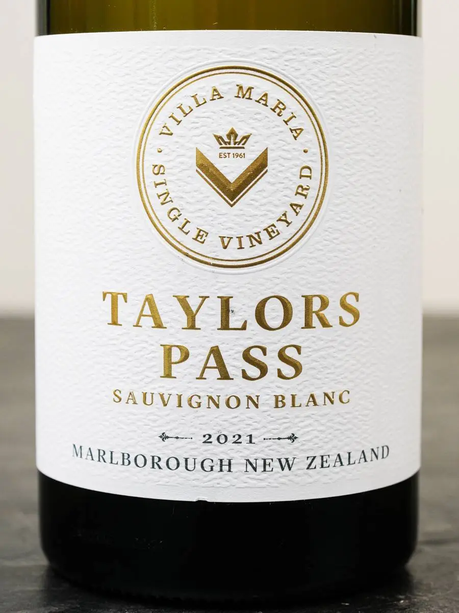 Вино Sauvignon Blanc Marlborough Single Vineyard Taylors Pass Villa Maria / Совиньон Блан Мальборо Сингл Виньярд Тэйлорс Пасс Вилла Мария