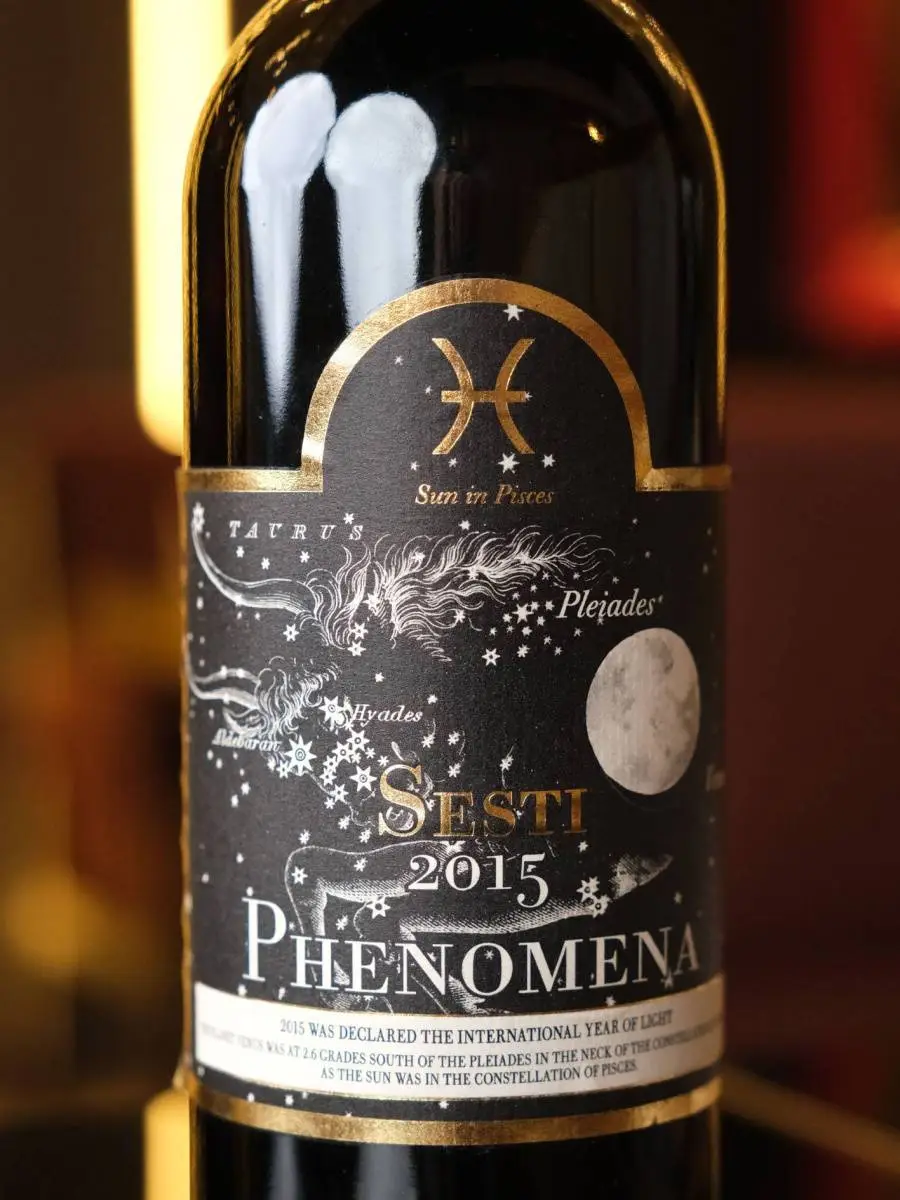 Вино Phenomena Brunello di Montalcino Riserva 2015 / Сести Феномена Брунелло ди Монтальчино Ризерва 2015