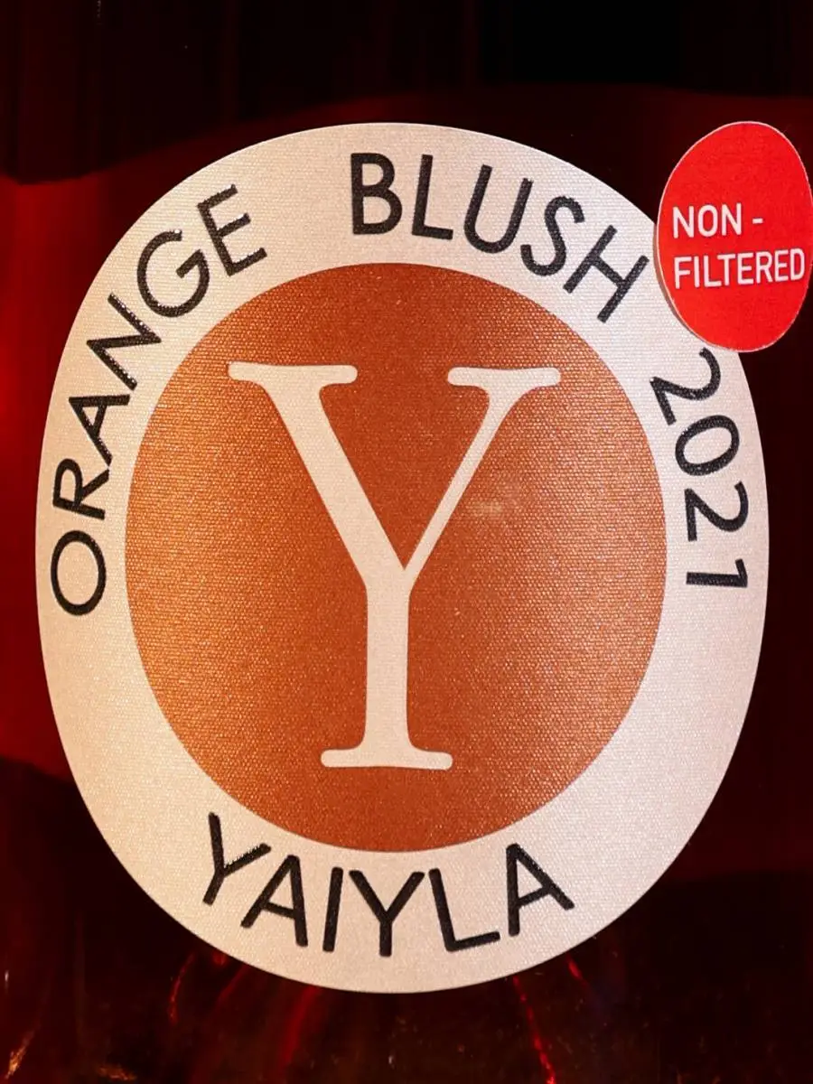 Вино Yaiyla Rkatsiteli Orange Blush / Яйла Ркацители Оранж Блаш