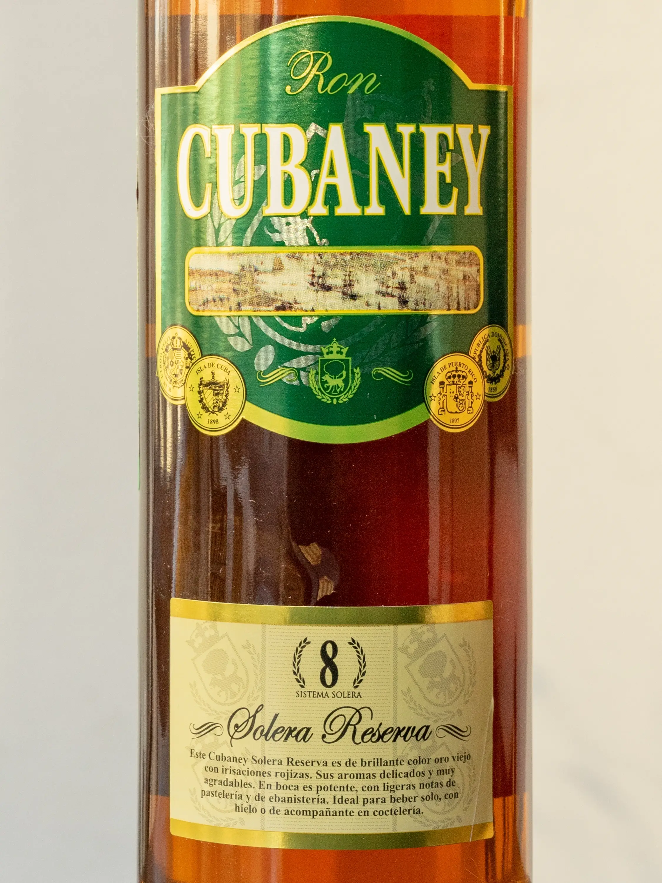 Ром Cubaney Solera Reserva 8 Anos / Кубаней Солера Резерва Оливер 8 лет