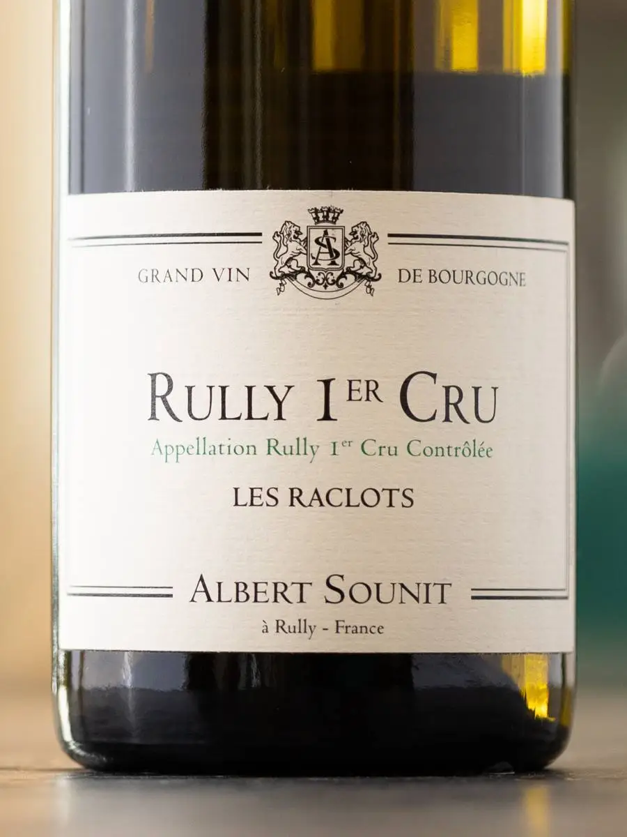 Вино Albert Sounit Rully Premier Cru Les Raclots  / Альбер Суни Рюйи Премье Крю Ле Ракло
