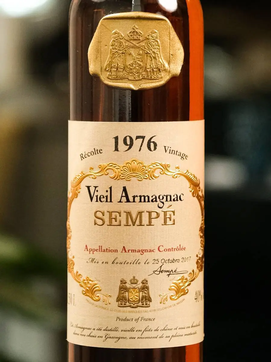 Этикетка Armagnac Sempe Vieil 1976