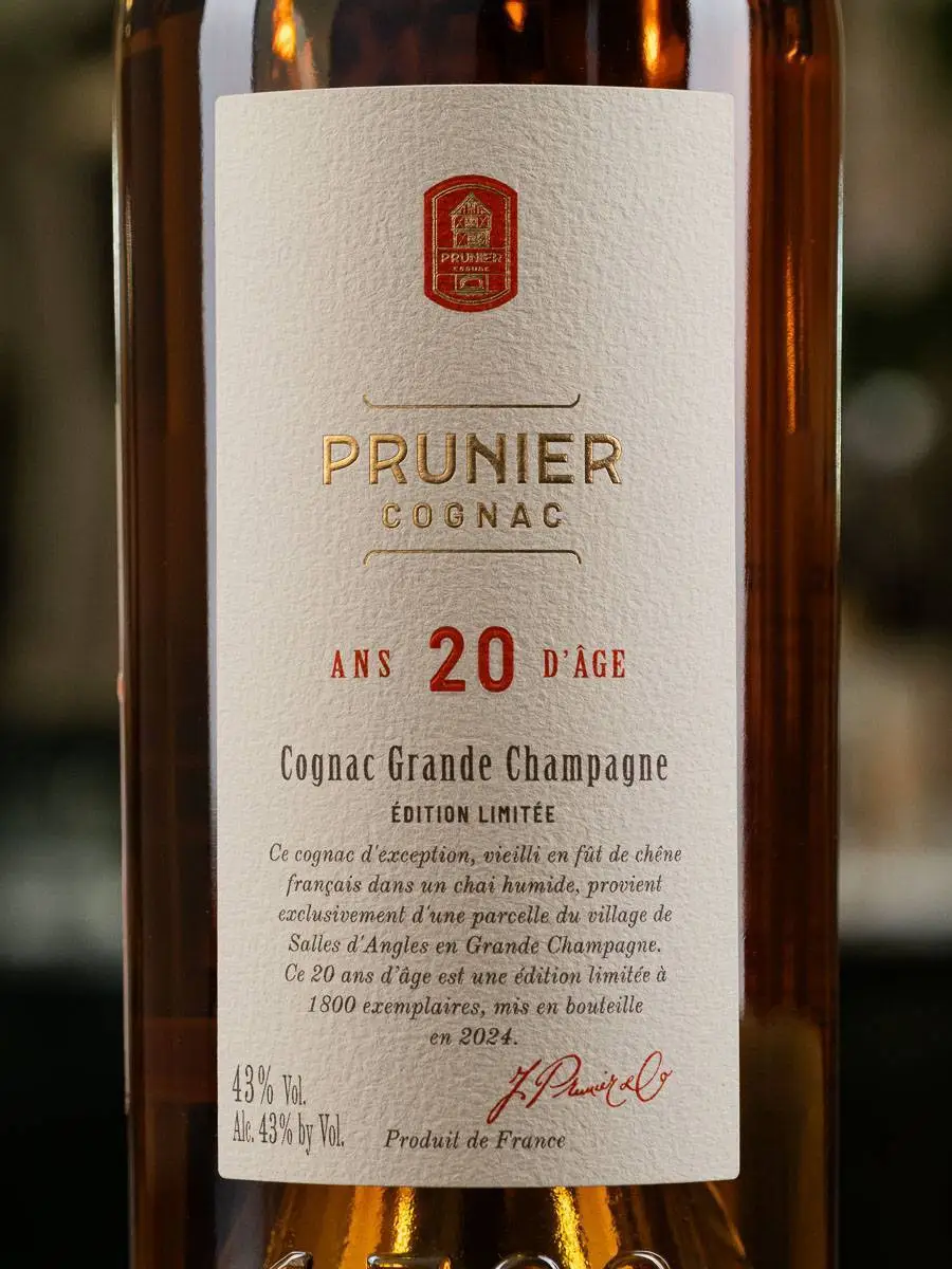 Этикетка Prunier Feng Bois 20 years