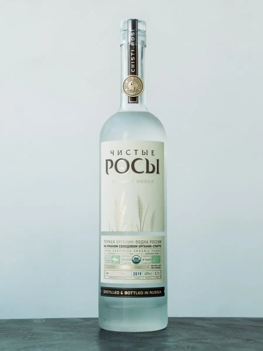 Водка Чистые Росы из ржаного зерна 0.7 л