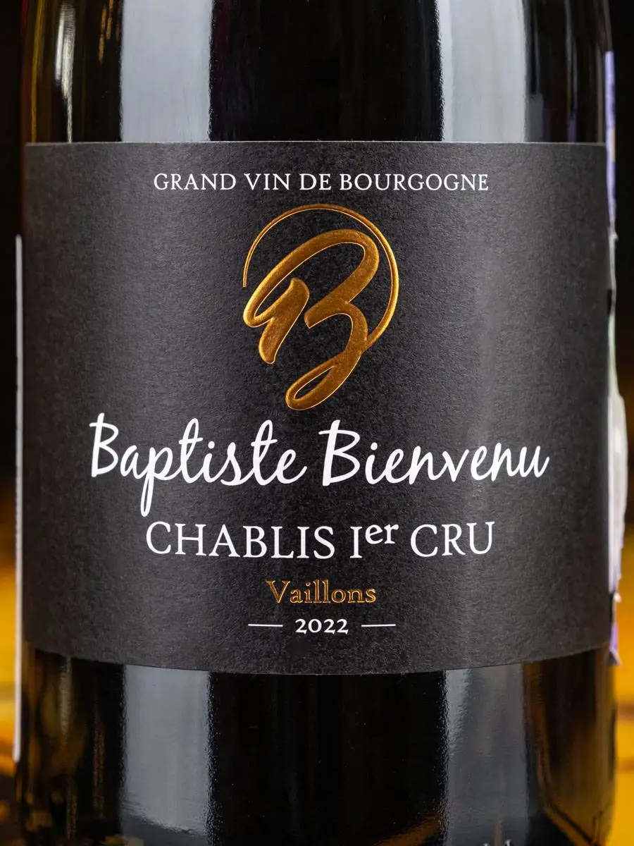 Этикетка Chablis 1-er Cru Vaillons