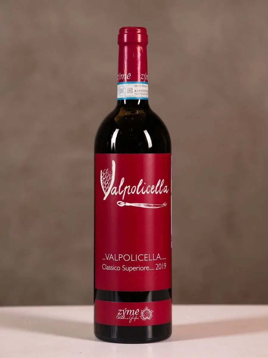 Вино Zyme Valpolicella Classico Superiore / Дзиме Вальполичелла Классико Супериоре