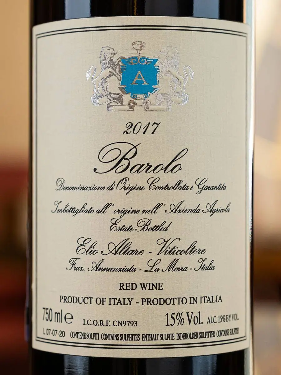 Вино Elio Altare Barolo Cerretta Vigna Bricco Riserva DOCG 2017 / Бароло Элио Алтаре