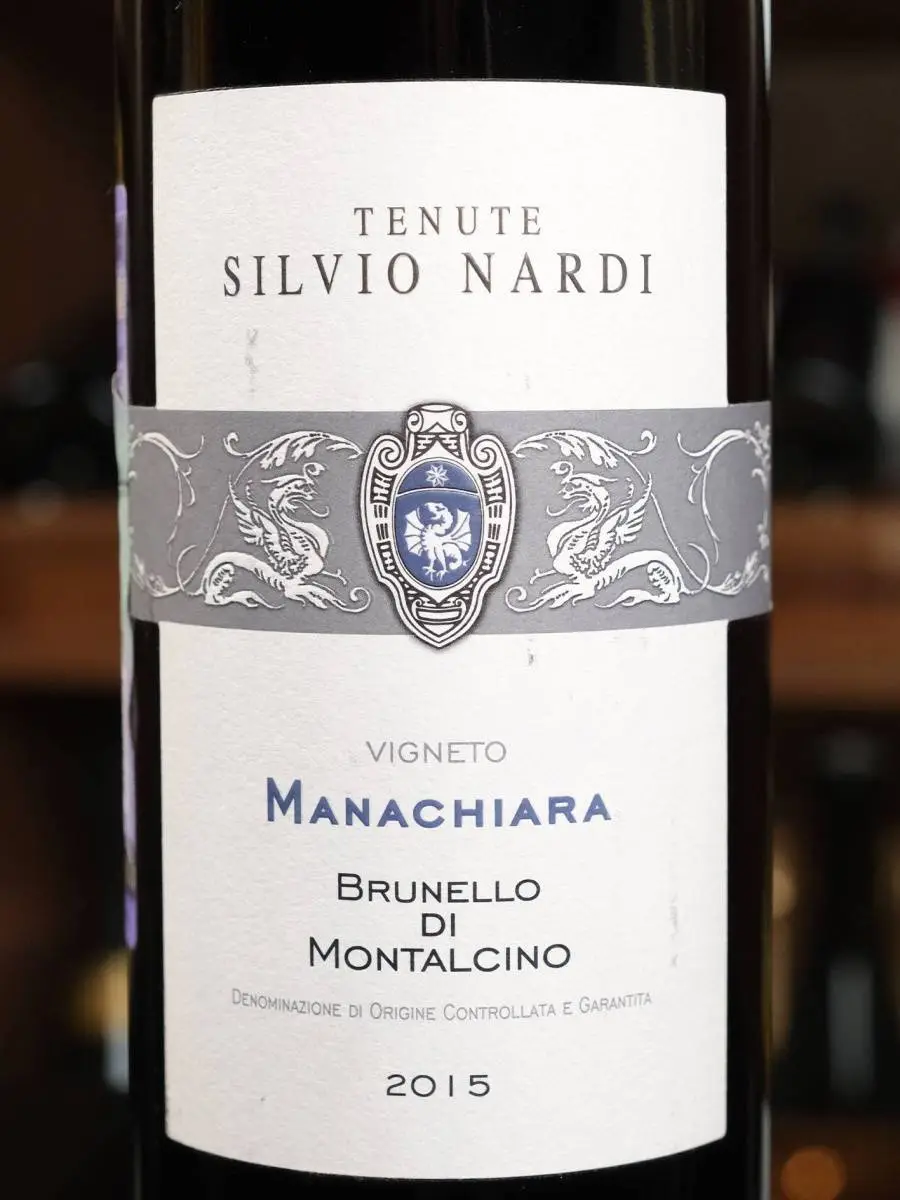 Вино Brunello di Montalcino Vigneto Manachiara Tenute Silvio Nardi 2015 / Брунелло ди Монтальчино Винето Манакьяра Тенуте Сильвио Нарди 