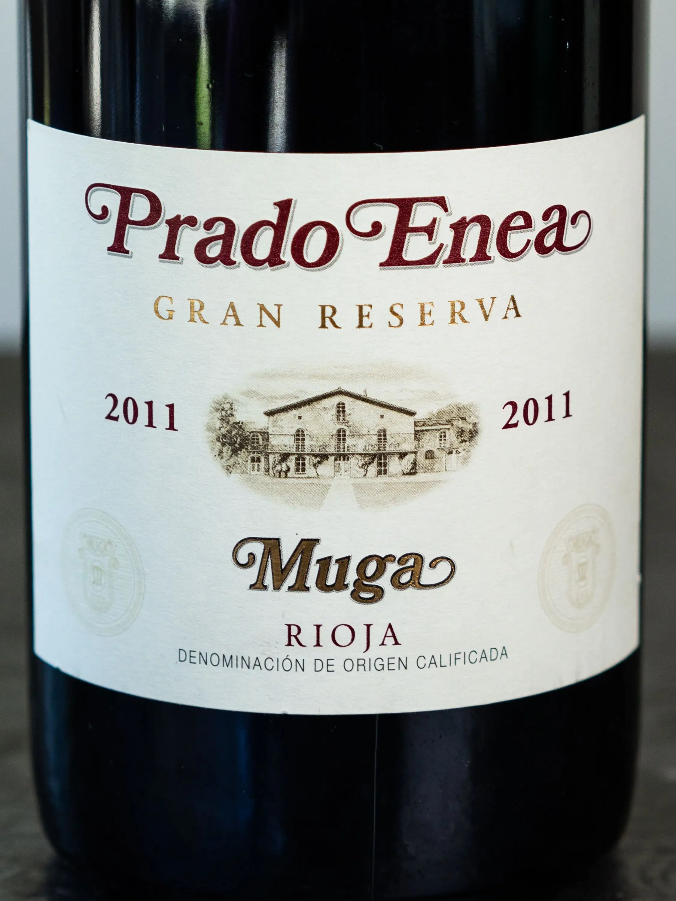 Вино Muga Prado Enea Gran Reserva Rioja / Прадо Энеа Гран Резерва