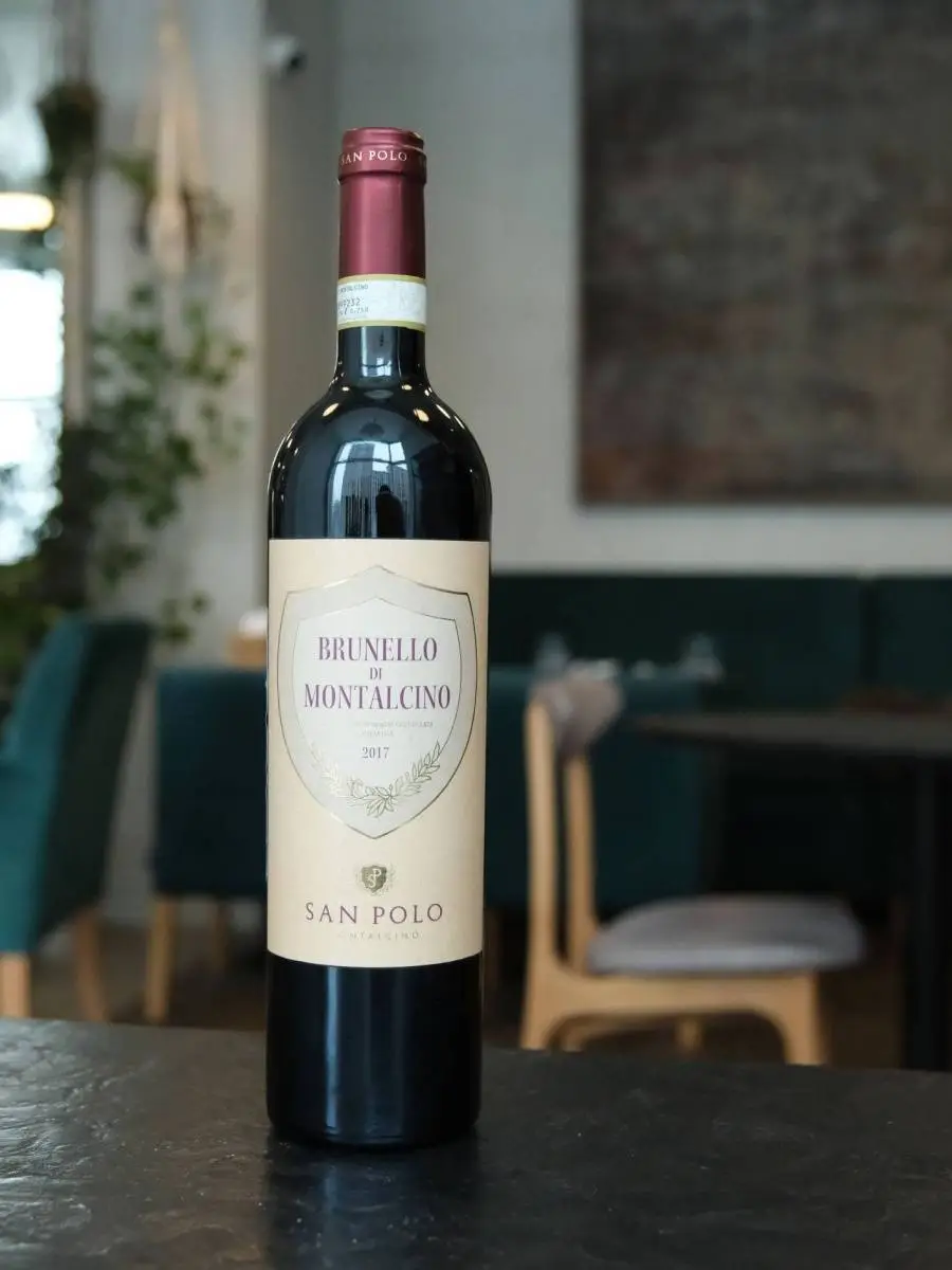 Вино San Polo Brunello di Montalcino DOCG 2017 / Сан Поло Брунелло ди Монтальчино