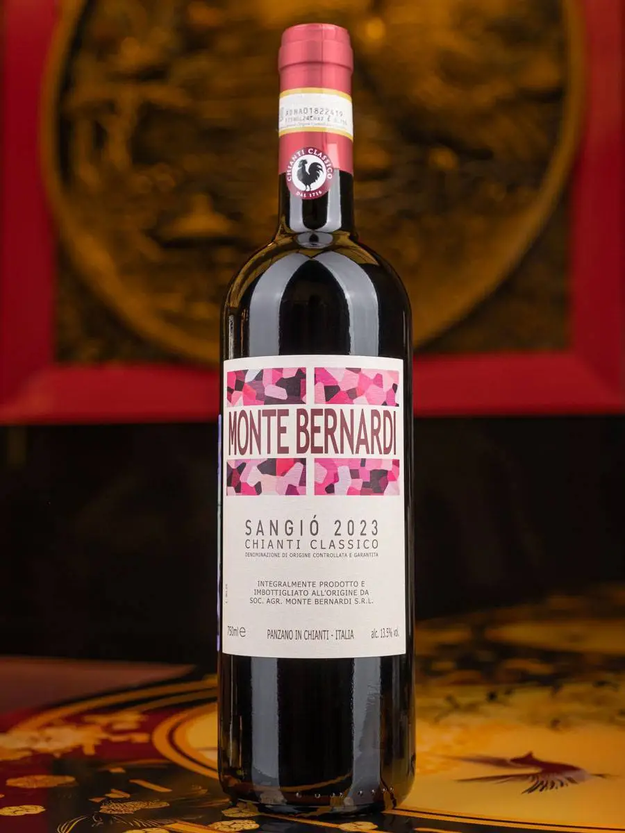 Вино Monte Bernardi Sangio Chianti Classico 2023 / Кьянти Классико Монте Бернарди 