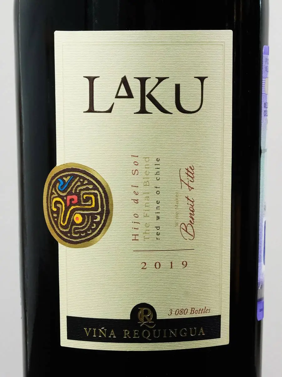 Вино Lacu Hijo del Sol 2019 / Лаку Ихо дель Соль