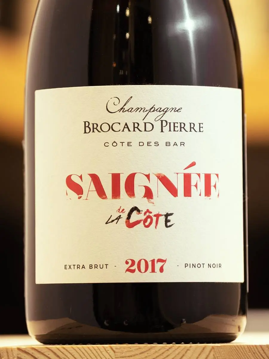 Шампанское Brocard Pierre Sagne de la Cote Extra Brut Rose / Брокар Пьер Сэне де ля Кот Экстра Брют Розе 