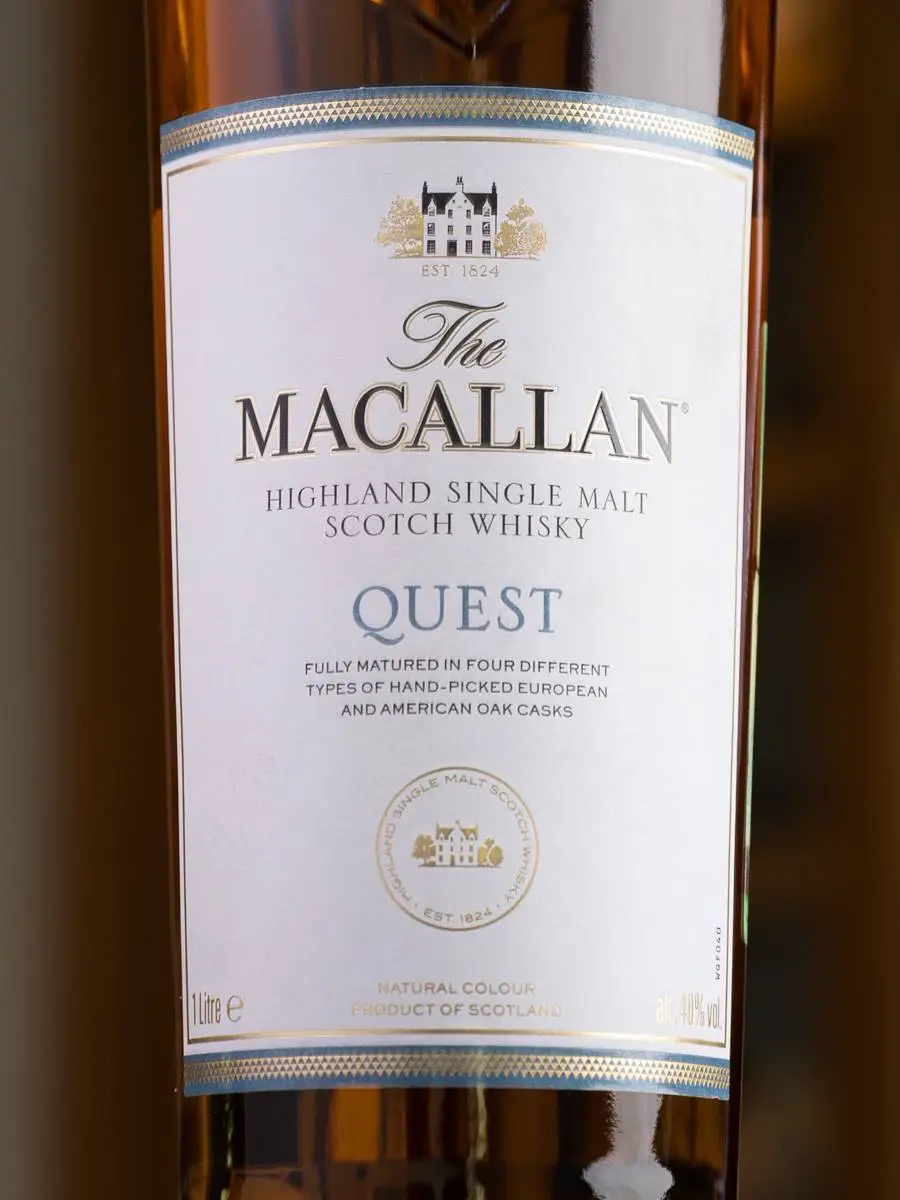 Виски Macallan Quest / Макаллан Квест