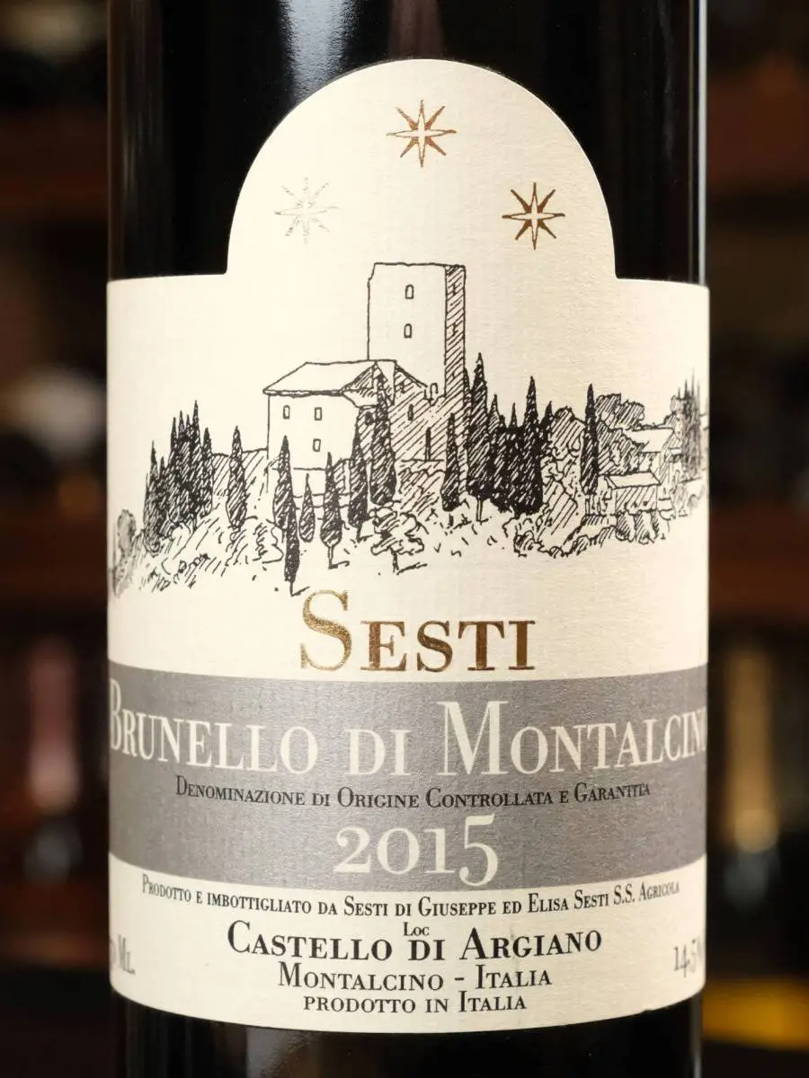 Вино Castello di Argiano Sesti Brunello di Montalcino 2015 / Брунелло ди Монтальчино Сести Кастелло ди Арджиано 