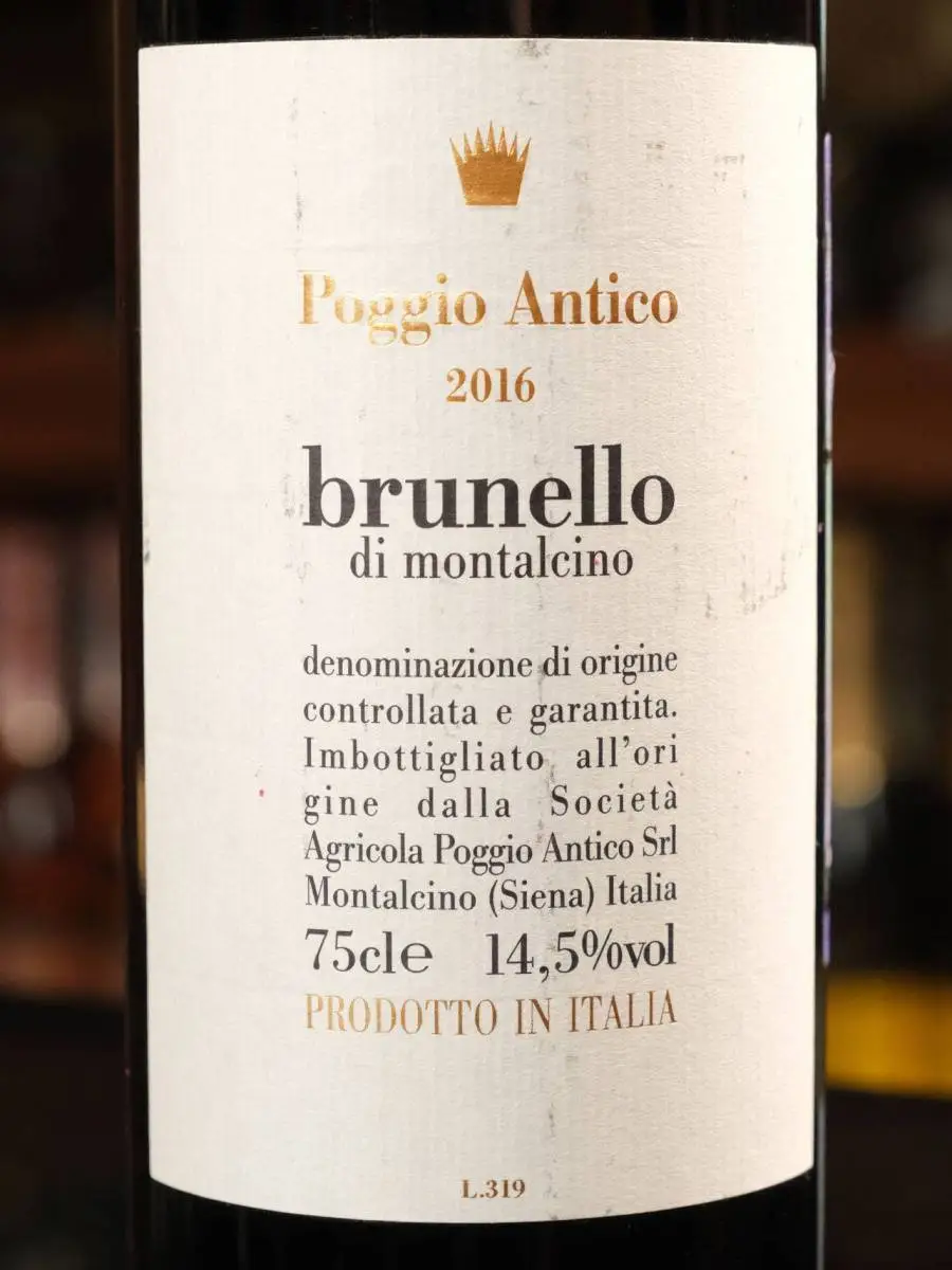 Вино Poggio Antico Brunello di Montalcino 2016 / Поджо Антико Брунелло ди Монтальчино