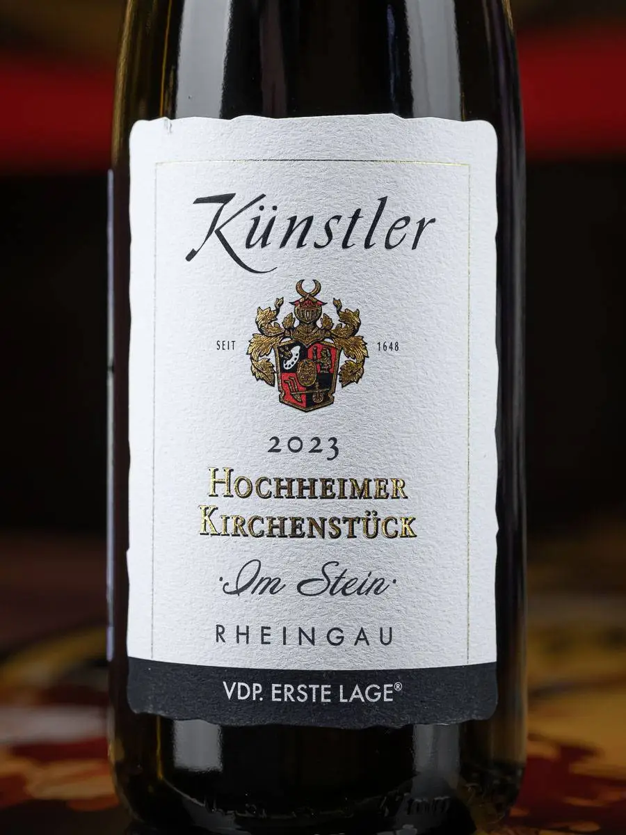 Этикетка Kunstler Hochheimer Kirchenstuck Riesling Om Stein