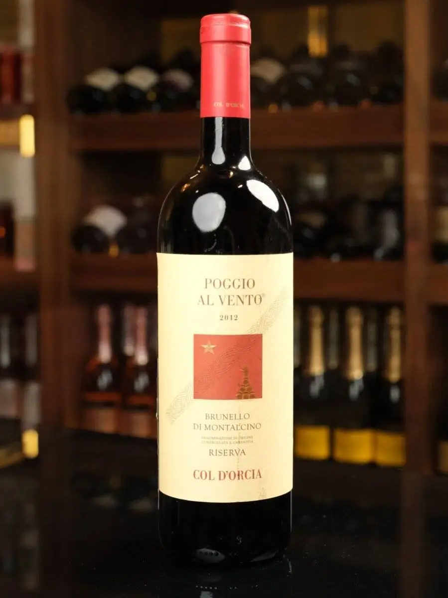 Вино Poggio al Vento Riserva Brunello di Montalcino DOCG 2012  / Поджио аль Венето Резерва Брунелло ди Монтальчино