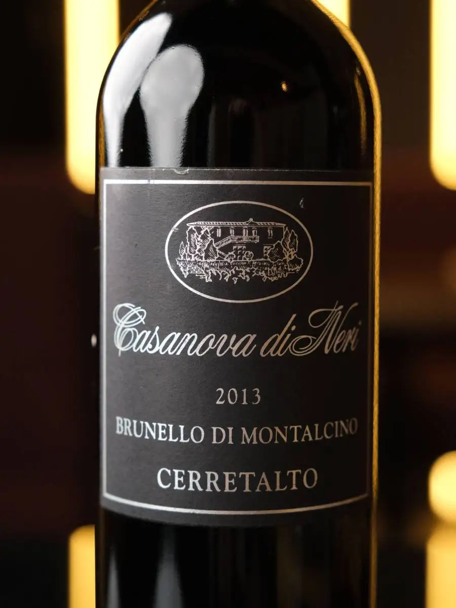 Вино Casanova di Neri Brunello di Montalcino Cerretalto / Казанова ди Нери Брунелло ди Монтальчино Черретальто